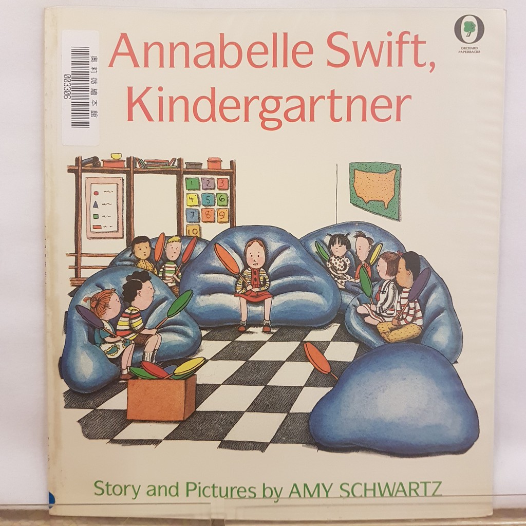 Annabelle Swift, kindergartner