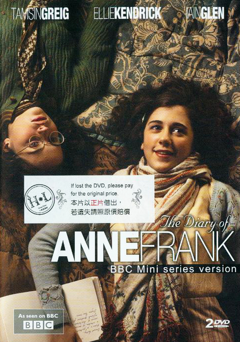 安妮的日記[保護級:劇情] : The diary of Anne Frank