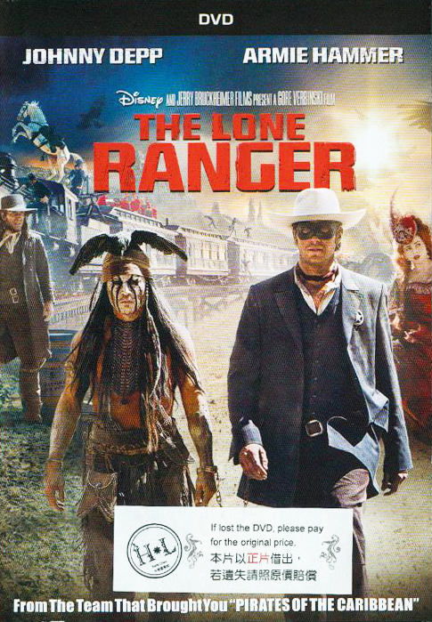 獨行俠[保護級:劇情] : The long ranger