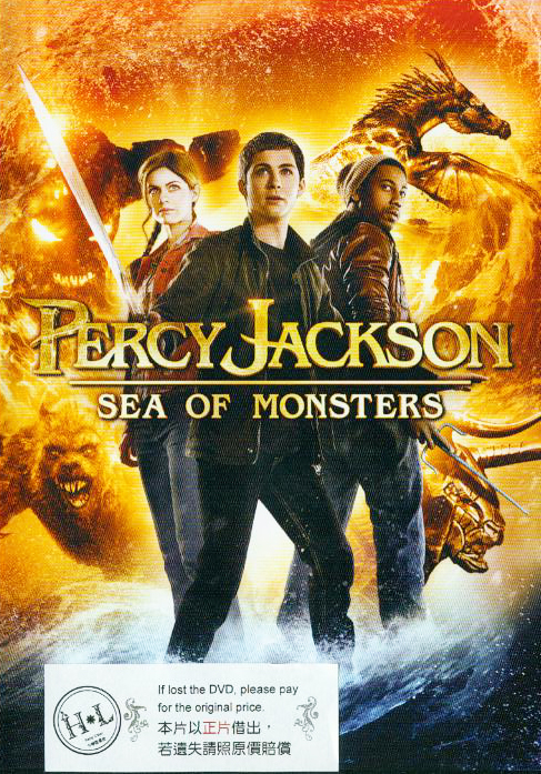 波西傑克森[2][保護級:文學改編] : Percy Jackson[2] : sea of monsters : 妖魔之海