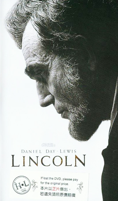 林肯[保護級:劇情] : Lincoln
