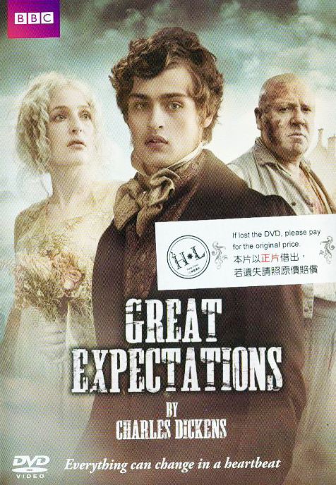 孤星血淚2012[輔導級:劇情] : Great expectations