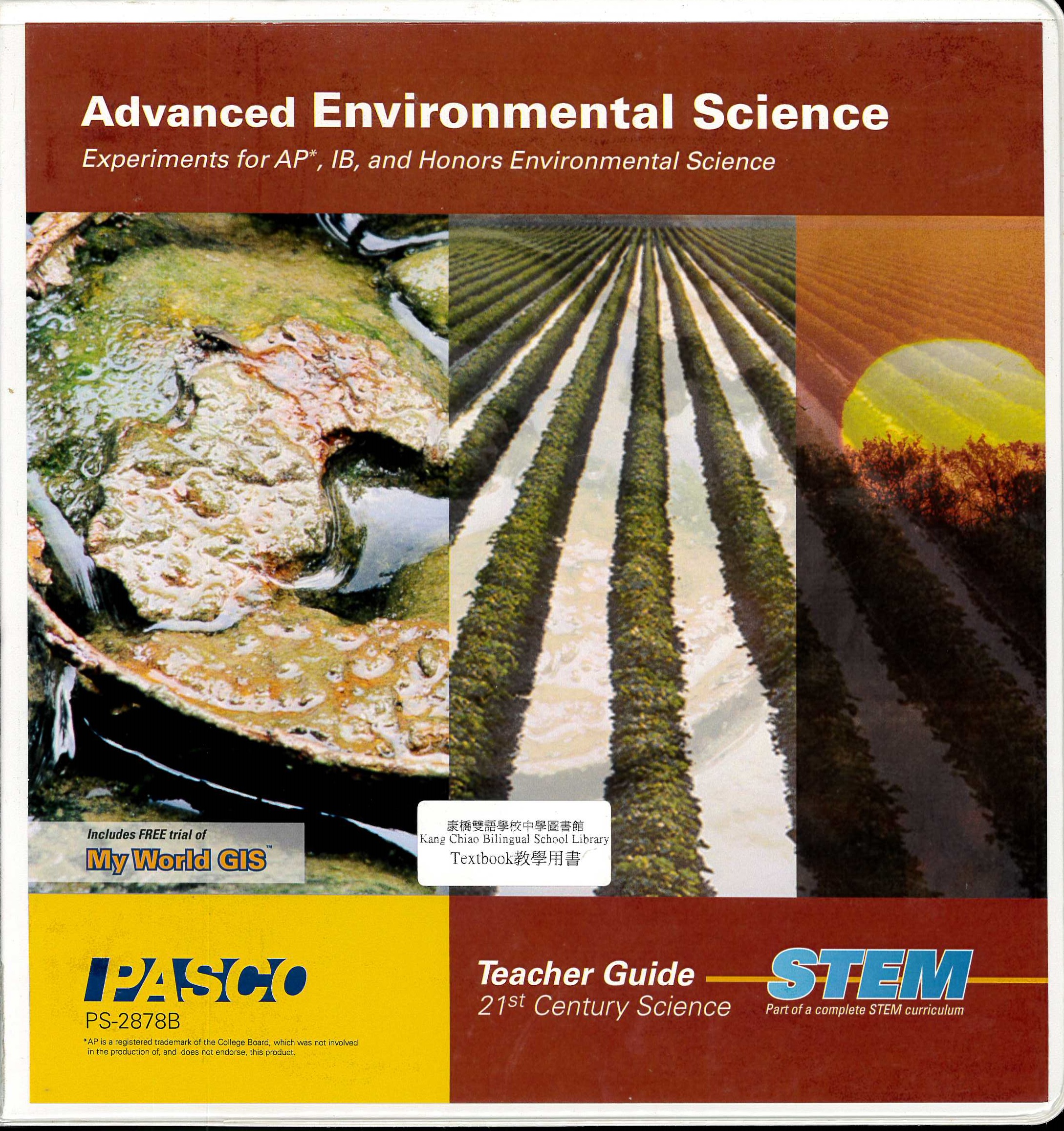 Advanced environmental science teacher guide