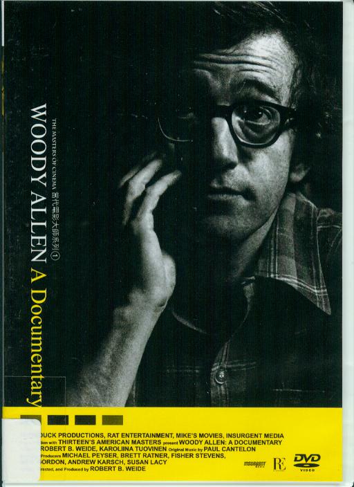 伍迪艾倫[保護級:紀錄片] : Woody Allen : a documentary : 笑凹江湖