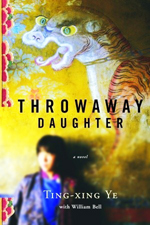 Throwaway daughter