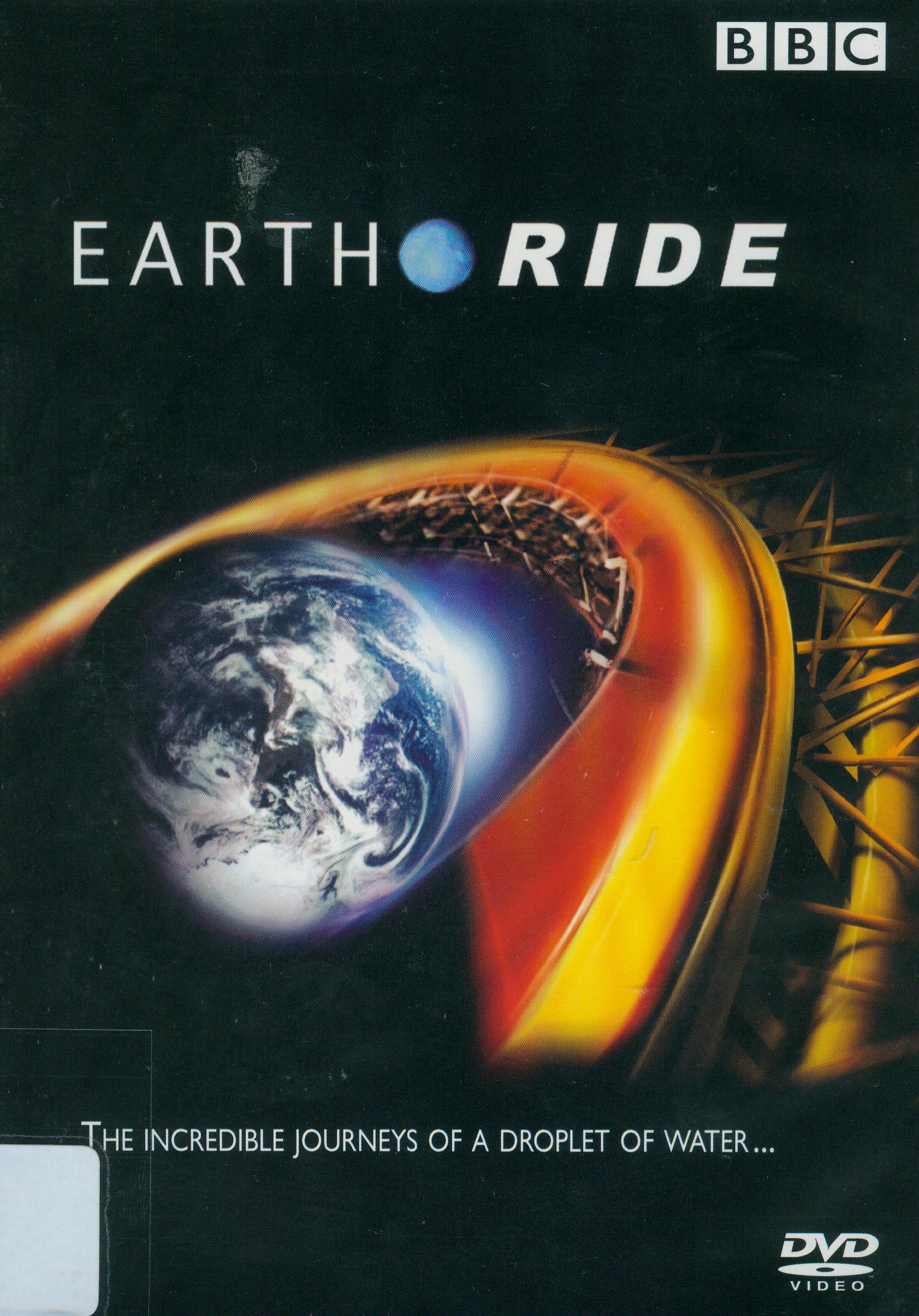 地球科學系列套裝[3] : 地球水之旅 = The earth series : earthride