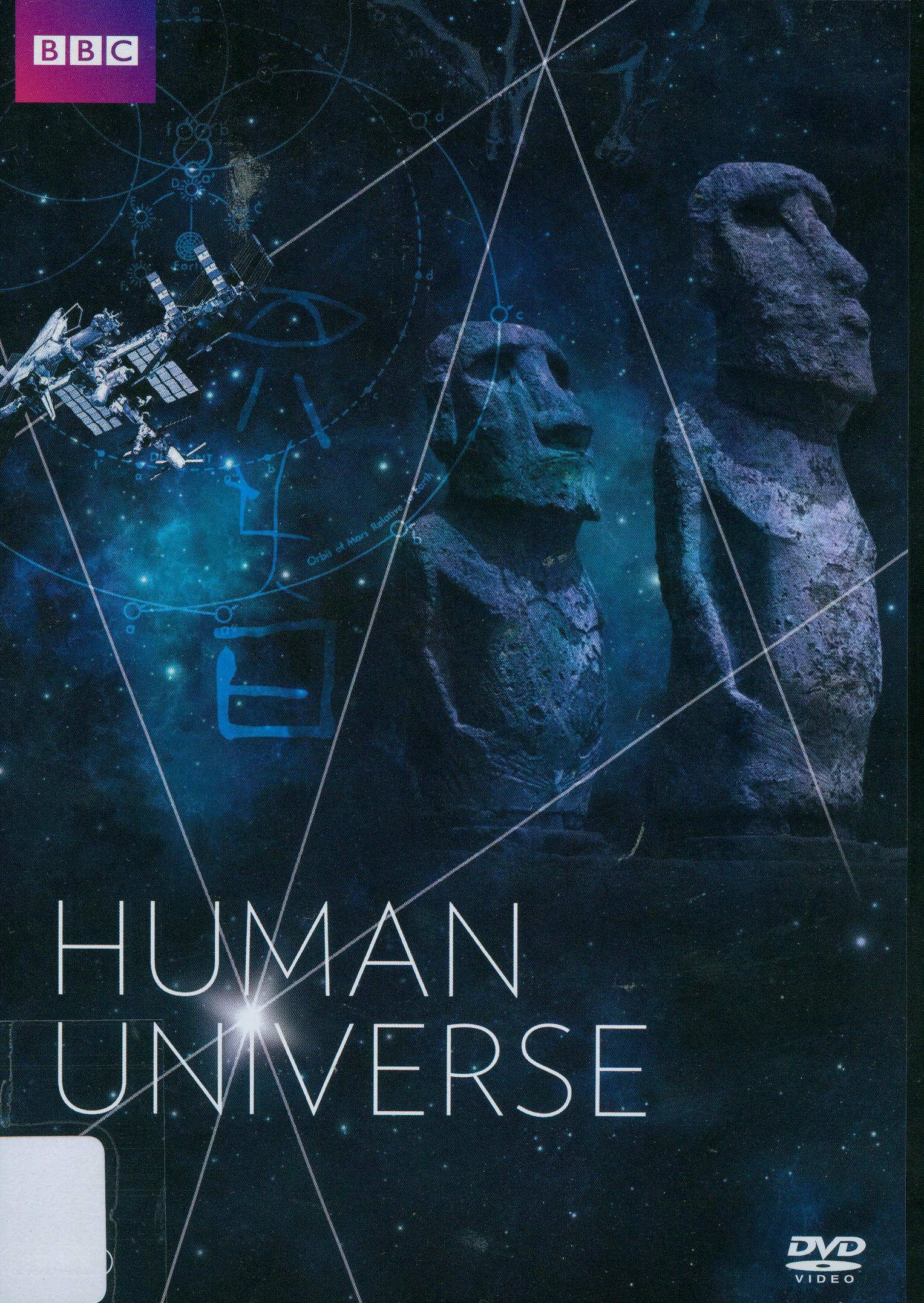 我們的宇宙[1] : Human universe[1]