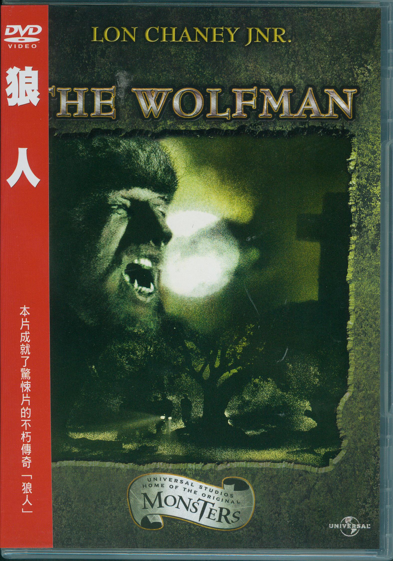 狼人[保護級:劇情] : The wolfman