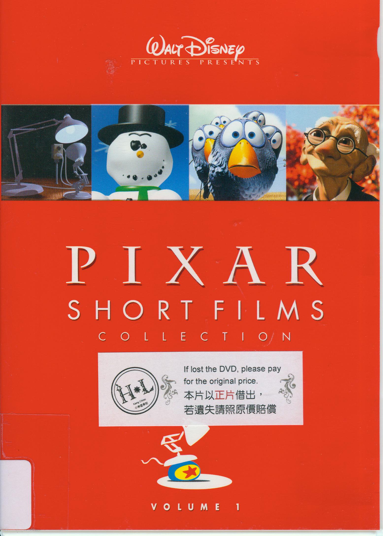 皮克斯短片精選 : Pixar Short Films Collection