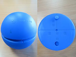 圓球體(藍色):20 cm : Sphere : 20cm