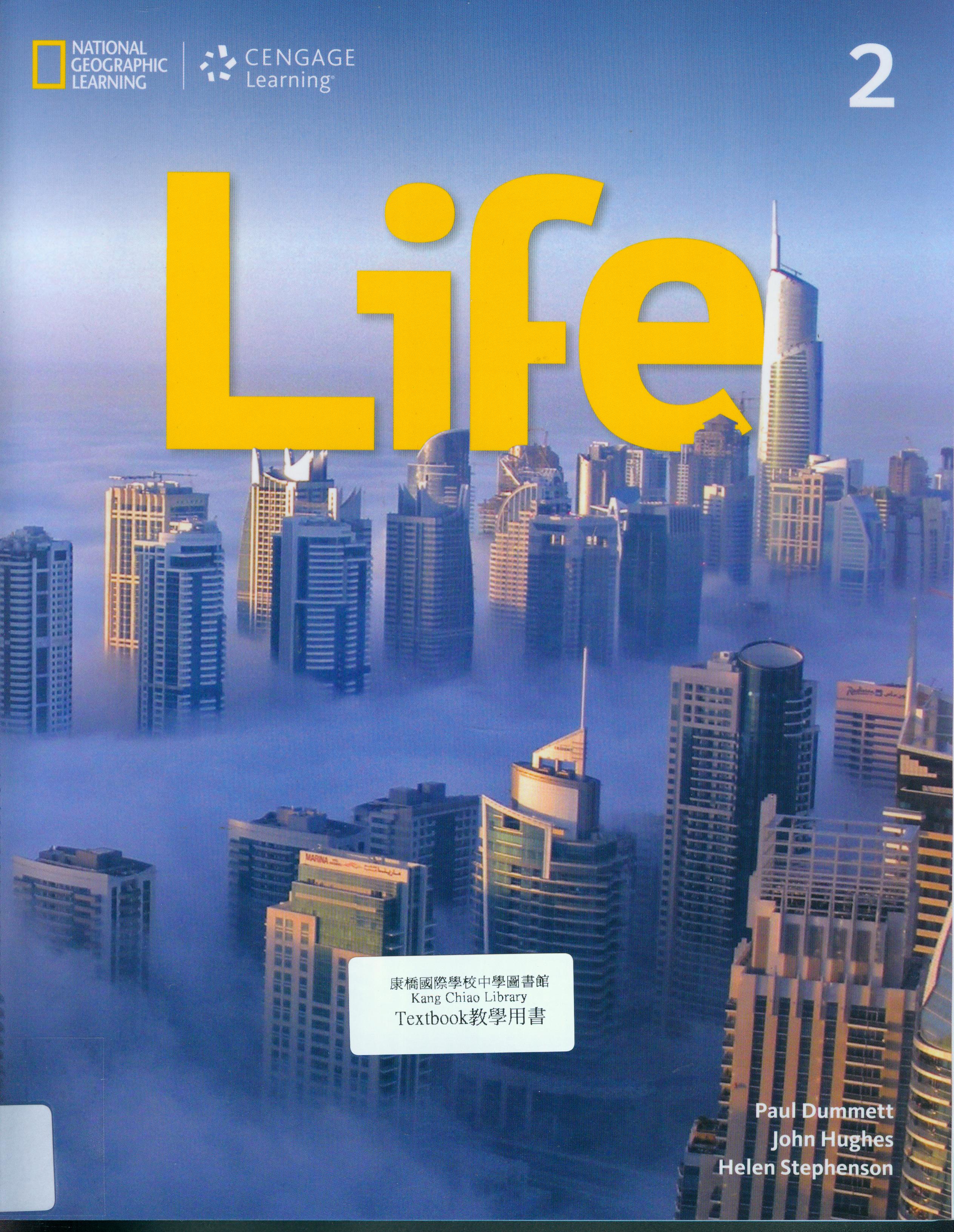 Life(2) [Student book]