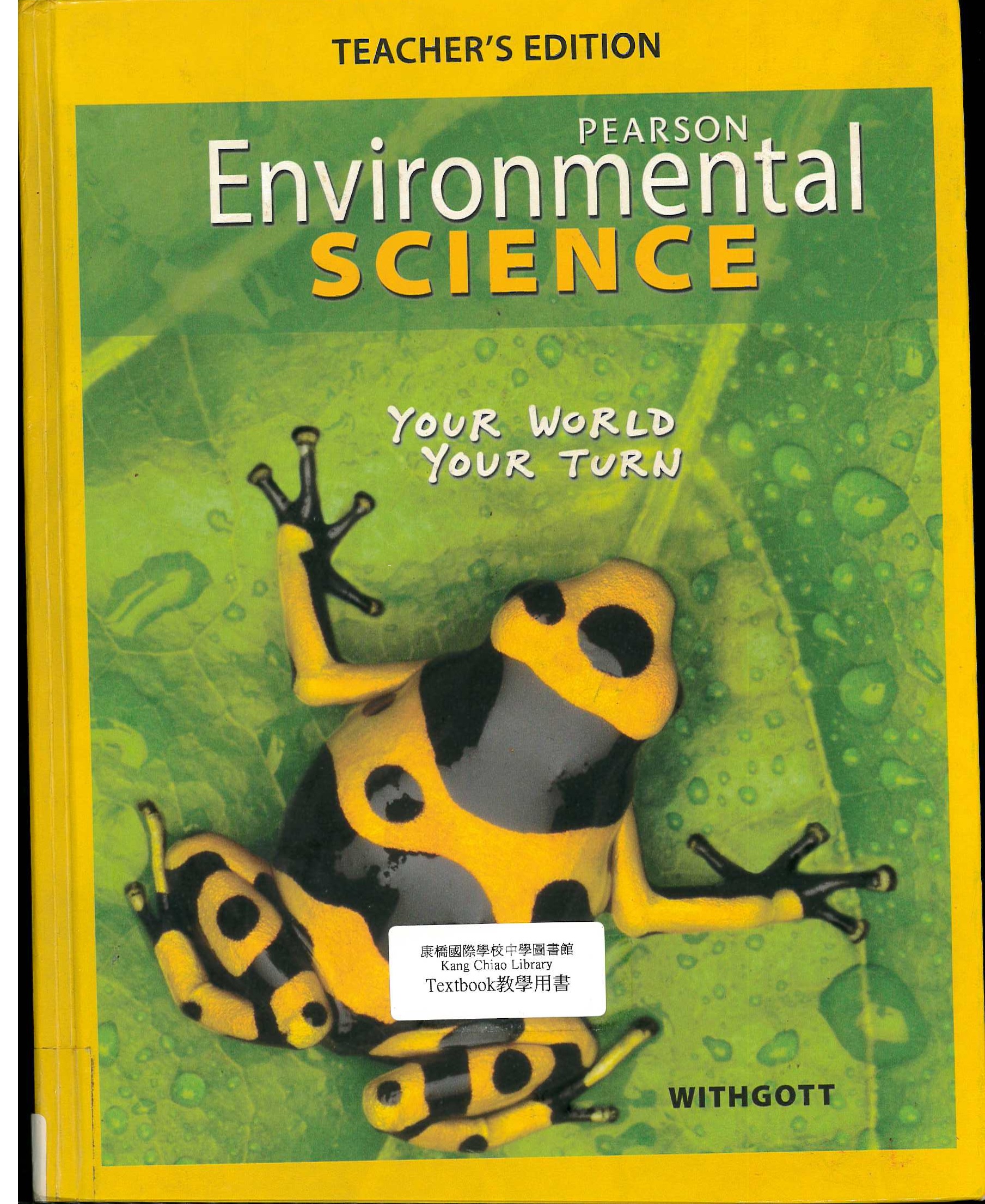 Pearson environmental science  : your world, your turn