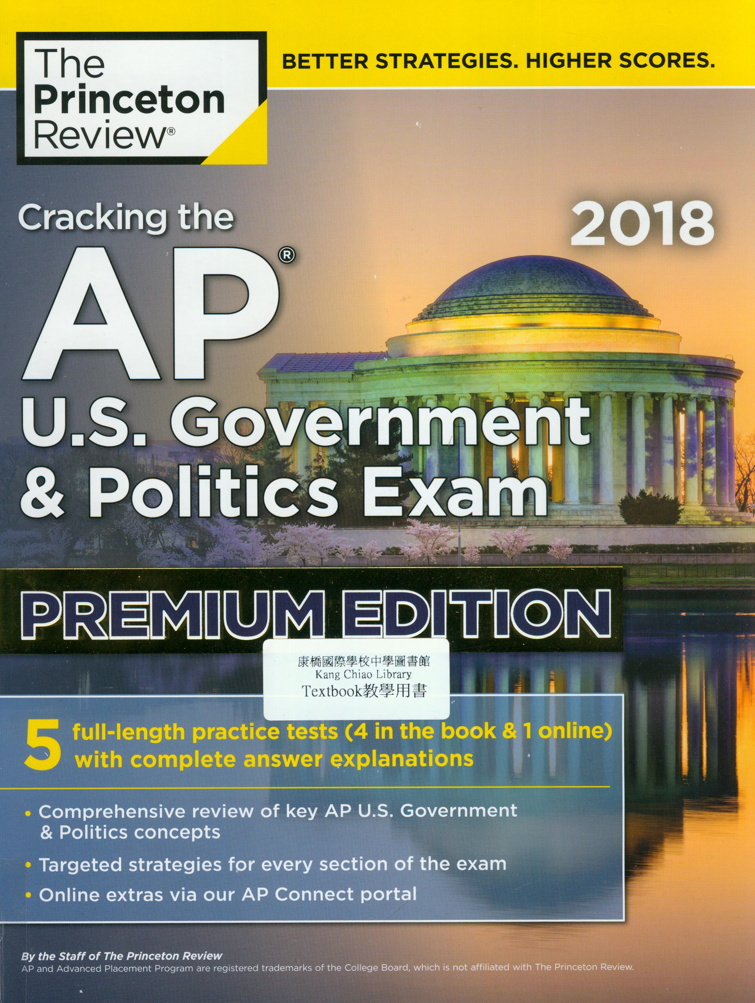 Cracking the AP U.S. government & politics exam premium 2018
