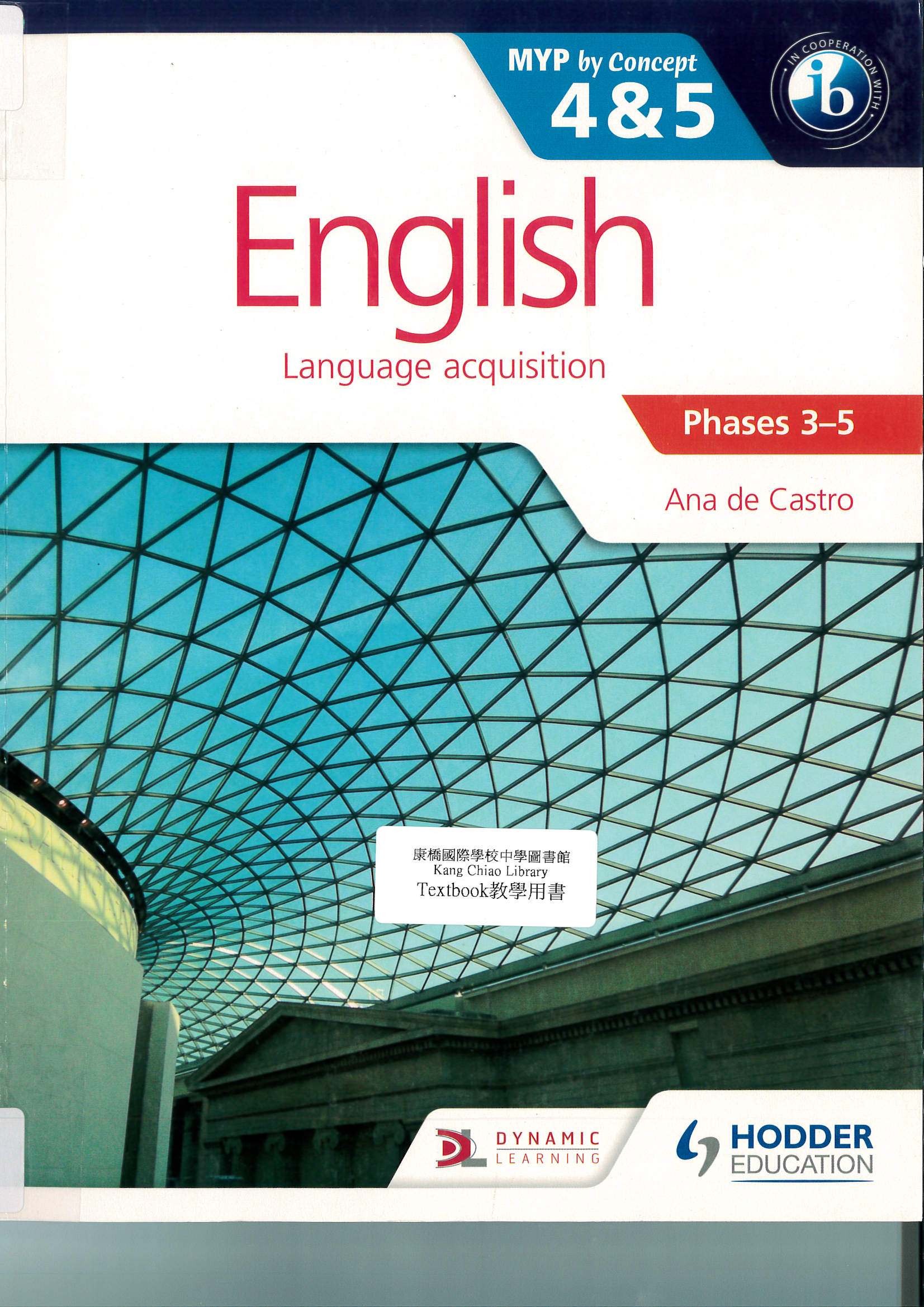English : MYP by concept 4 & 5