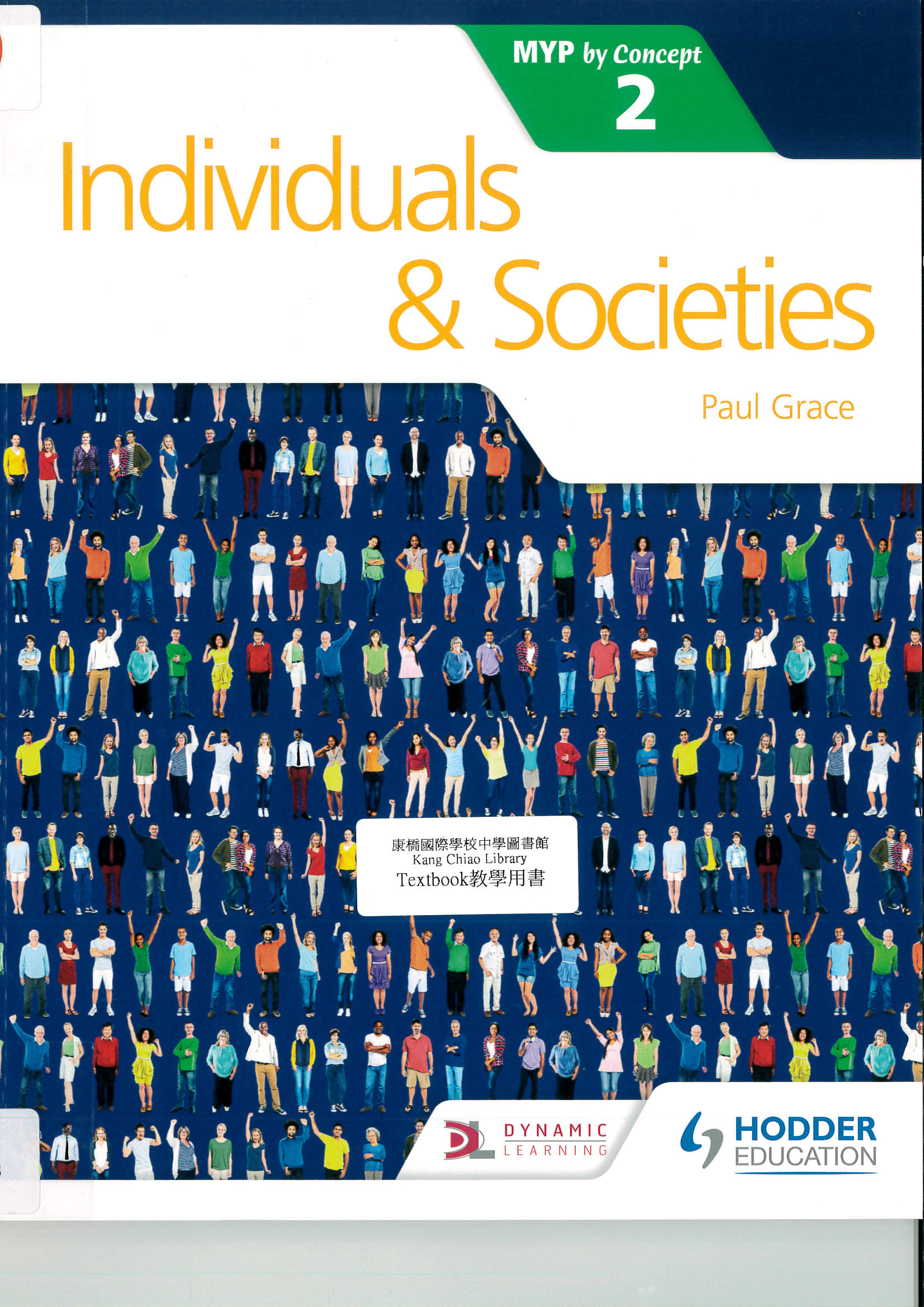 Individuals & societies : MYP by concept 2