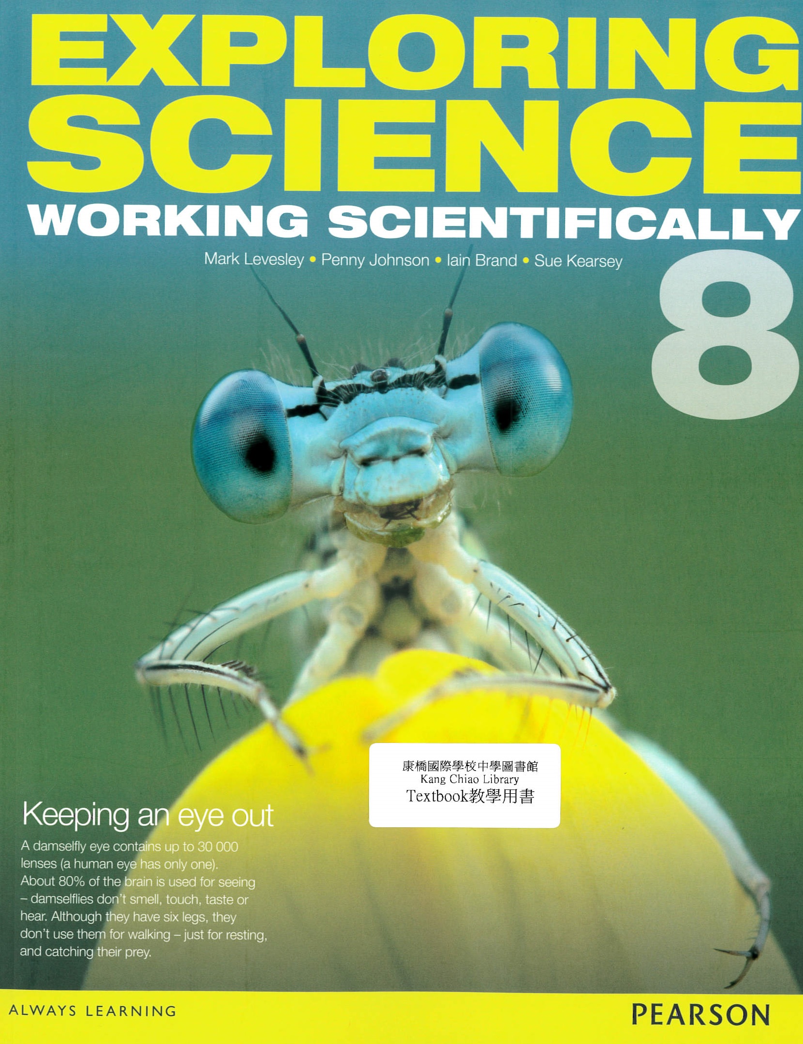 Exploring science : working scientifically(8) [Student book]