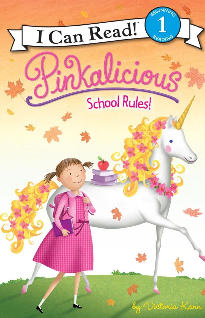 School rules!