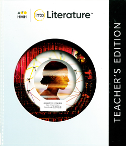 HMH into literature. Grade 9 [Teacher edition]
