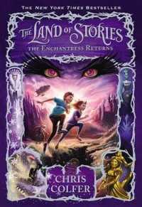 The land of stories(2) : the enchantress returns
