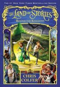 The land of stories(4) : beyond the kingdoms