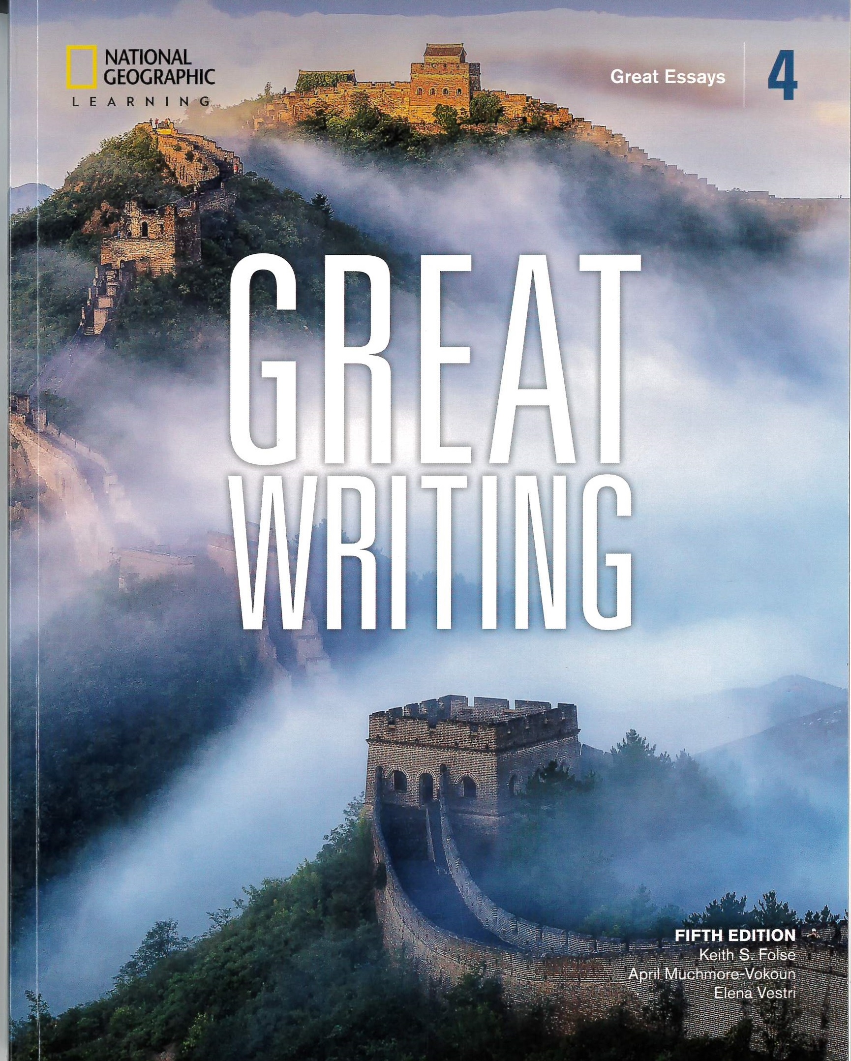 Great writing(4) : great essays