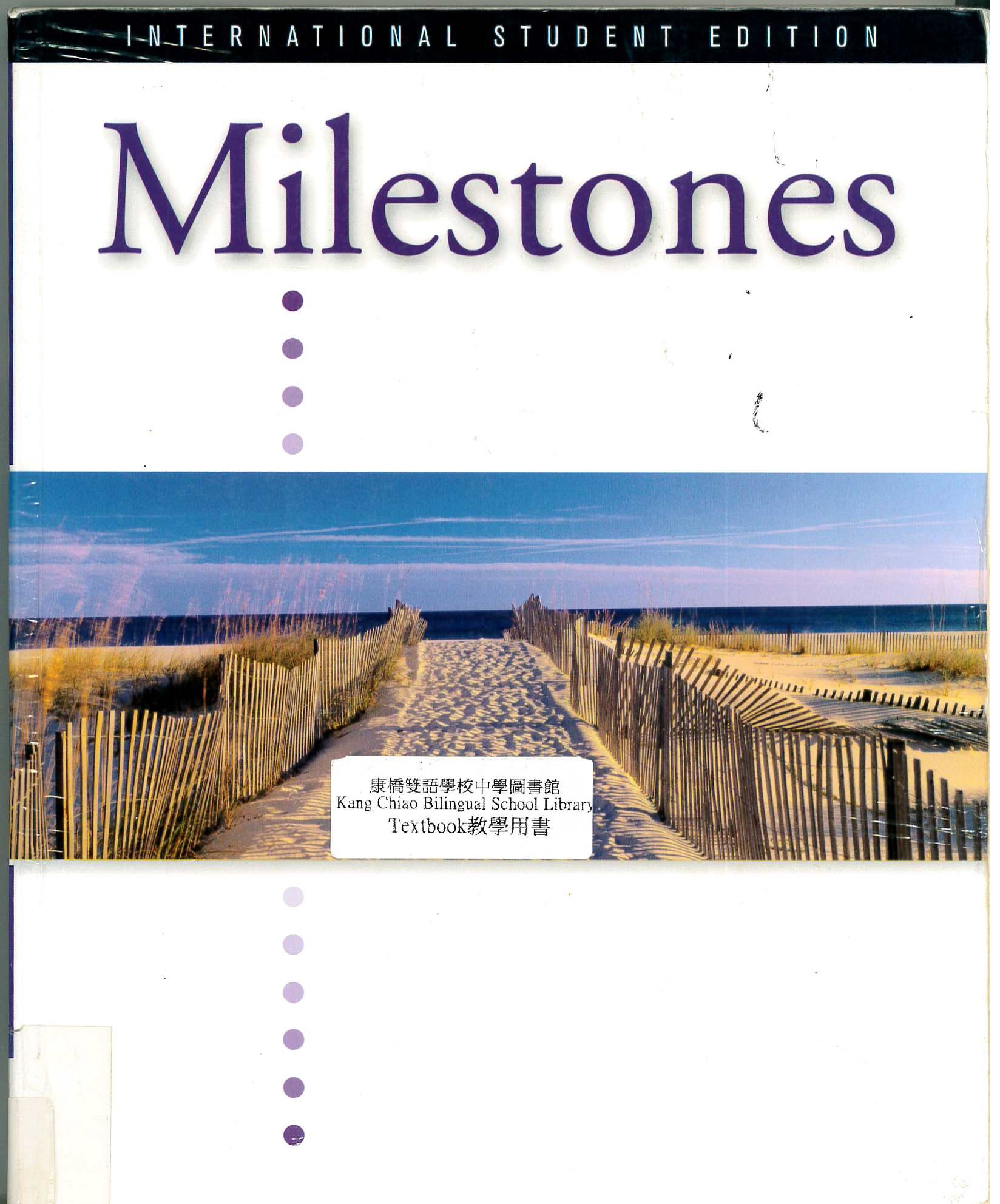 Milestones C [International student ed.]