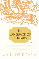 The language of threads  : a novel