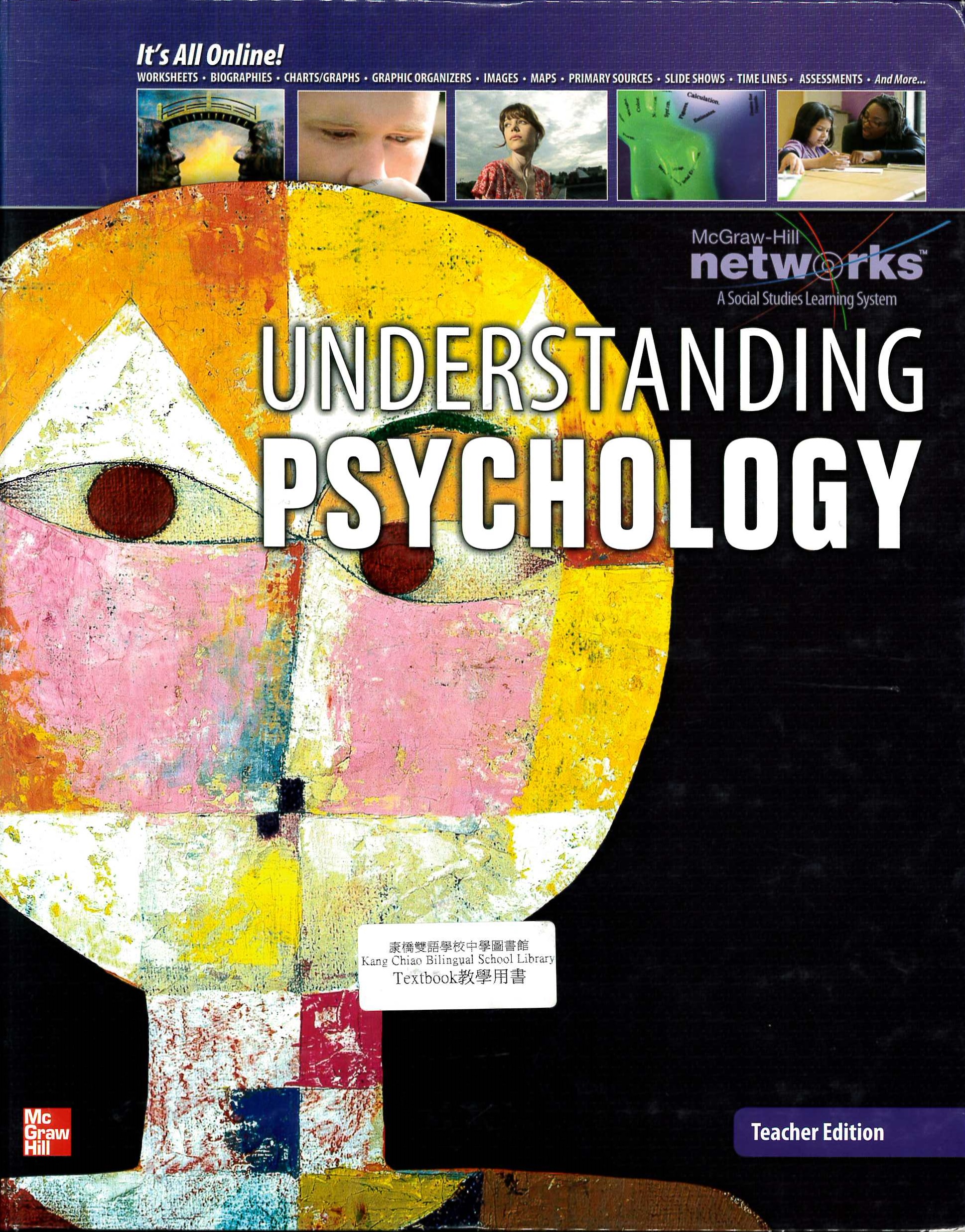 Understanding psychology [Teacher ed.]
