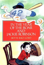 In the year of the boar and Jackie Robinson