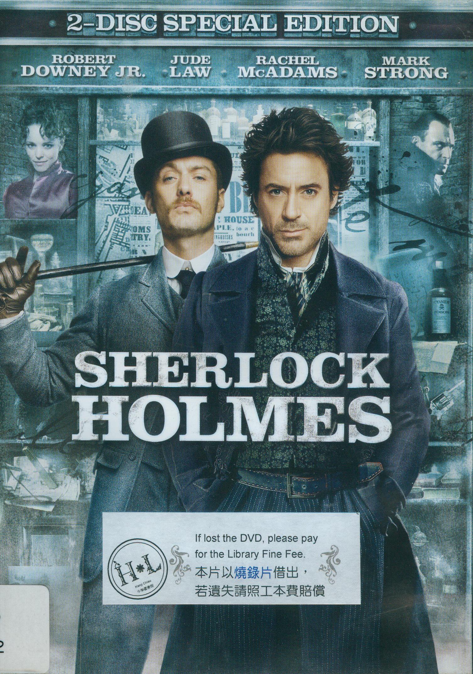 福爾摩斯[保護級:懸疑] : Sherlock Holmes