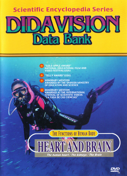 科學探索百科 : Scientific Encyclopedia Series : Didavision Data Bank : 人體篇I Heart and Brain/I