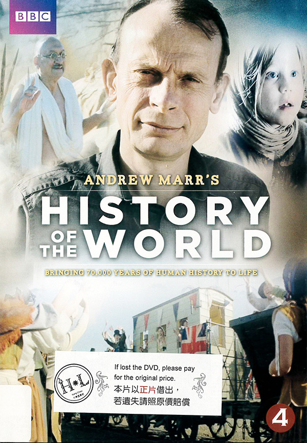 世界歷史關鍵時刻[4] : Andrew Marr