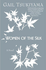 Women of the silk  Stuck in neutral