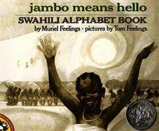 Jambo means hello  : Swahili alphabet book