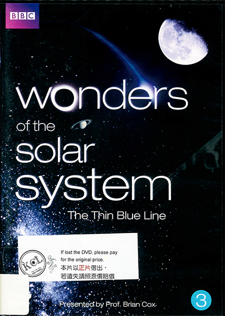太陽系絕妙奇景[3] : Wonders of the solar system [3] : the thin blue line : 蔚藍的大氣層