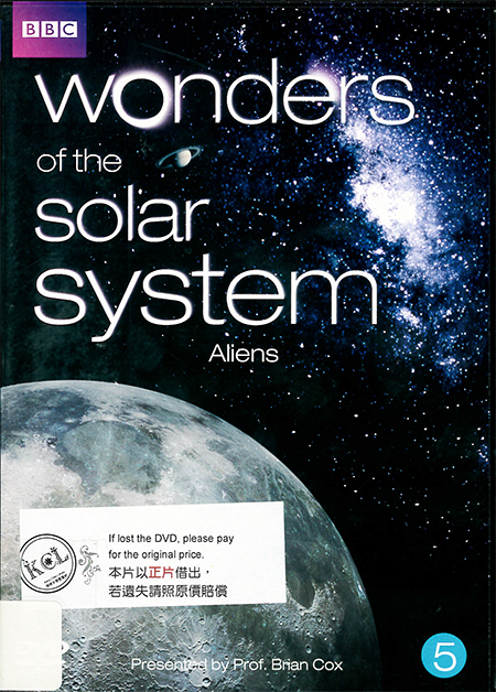 太陽系絕妙奇景[5] : Wonders of the solar system [5] : aliens : 未知世界