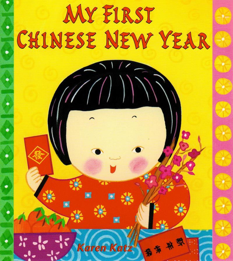 My first Chinese New Year