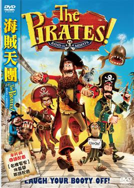 海賊天團[保護級:動畫] : The pirates! : band of misfits