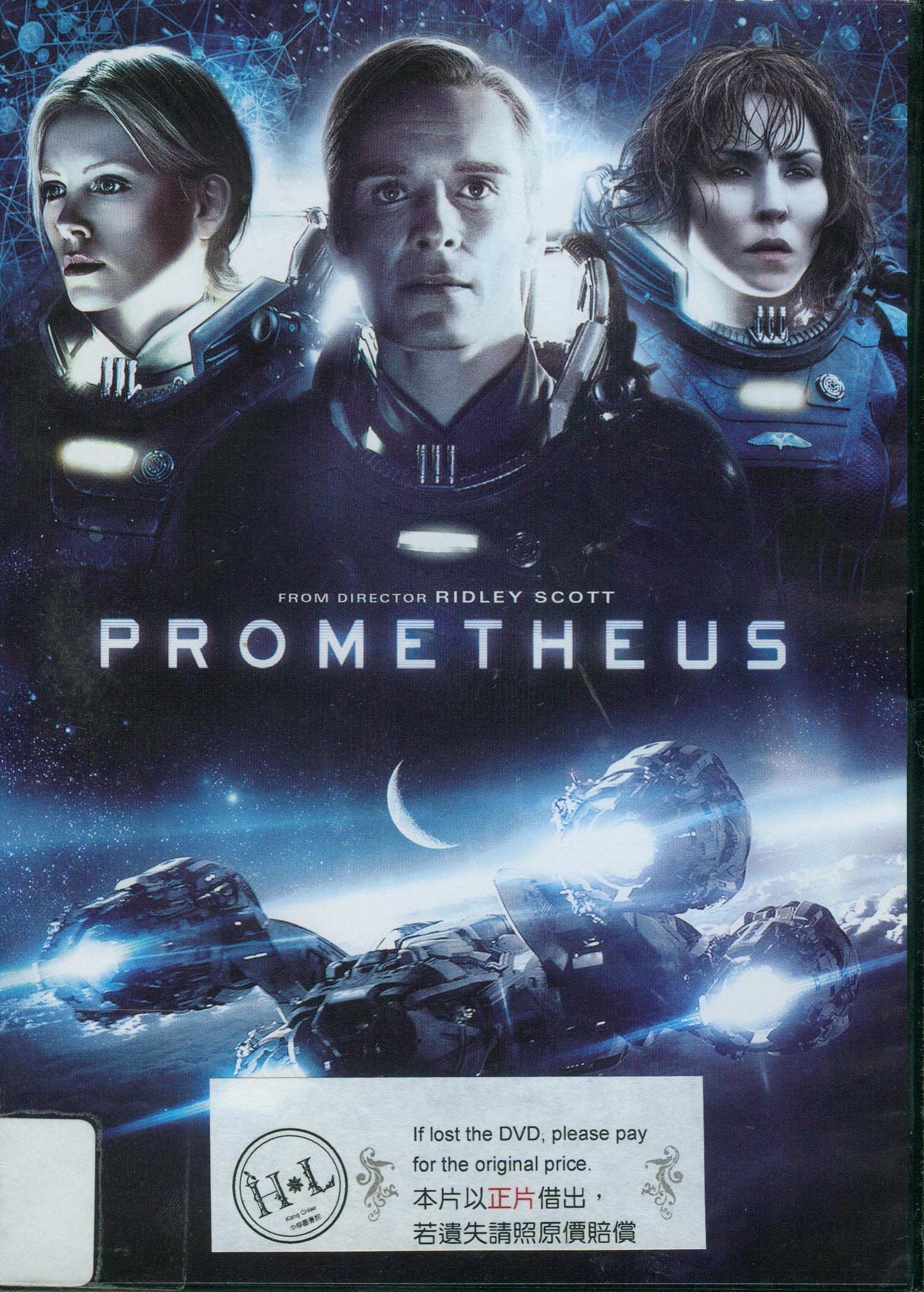 普羅米修斯[普遍級:科幻、冒險] : Prometheus