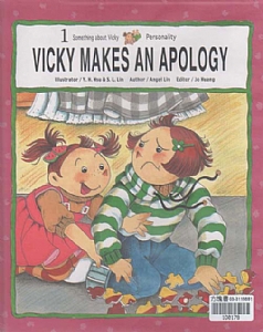 Vicky Makes an Apology