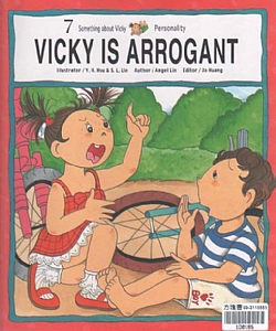 Vicky Is Arrogant