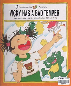 Vicky Has A Bad Temper