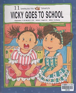 Vicky Goes To School