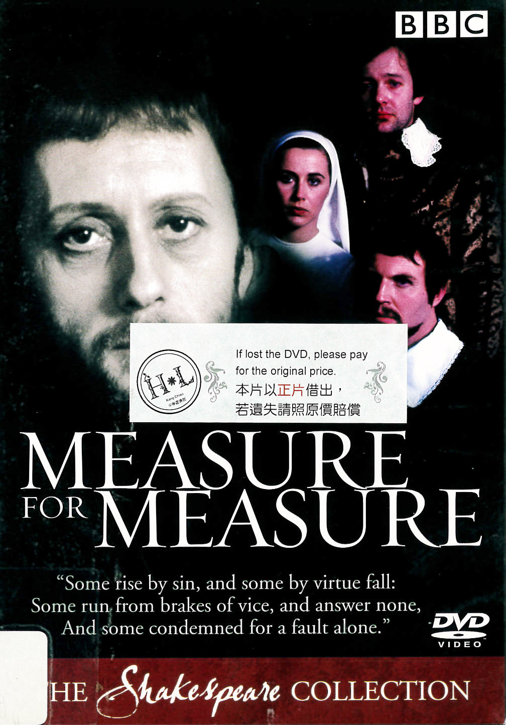 惡有惡報[保護級:文學改編] : Measure for measure