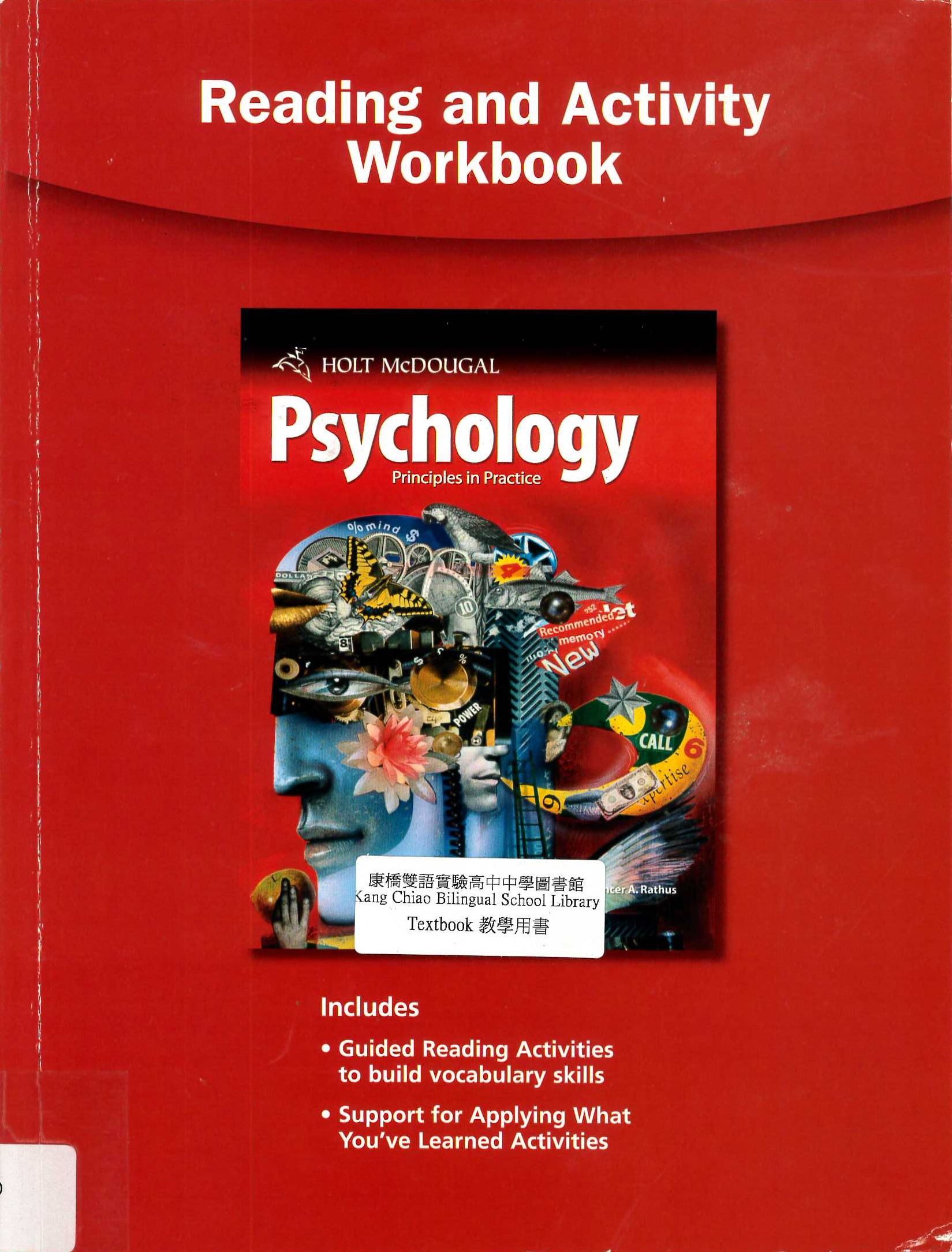 Holt McDougal psychology  : principles in practice : reading and activity workbook