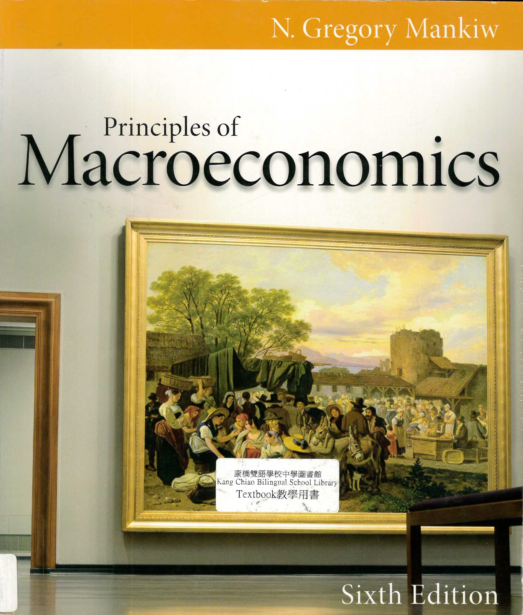 Principles of macroeconomics
