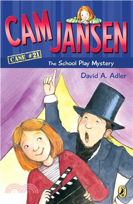 Cam Jansen, the school play mystery