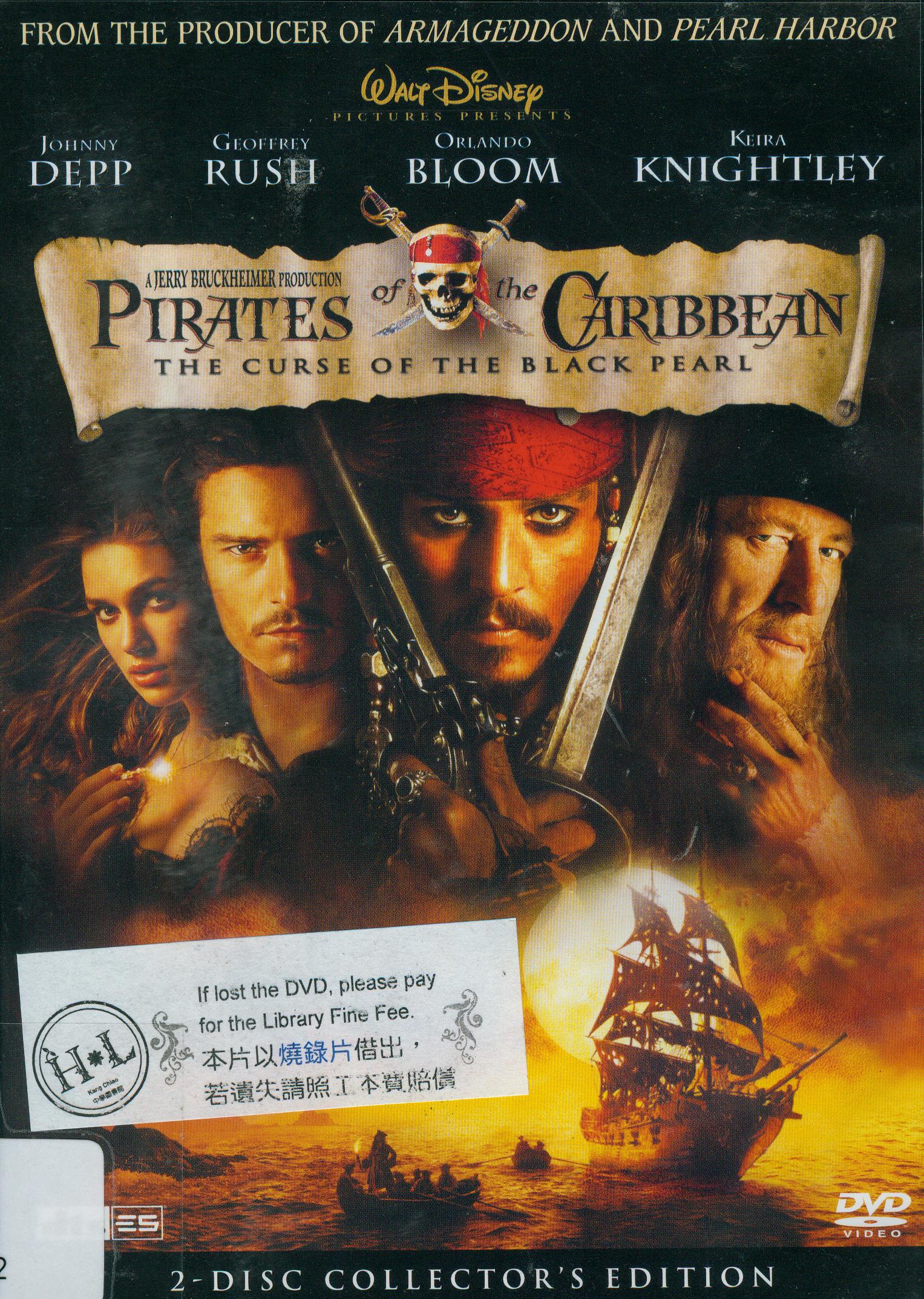 神鬼奇航[1][科幻.冒險] : Pirates of the Caribbean[1] : 鬼盜船魔咒 : The curse of the Black Pearl