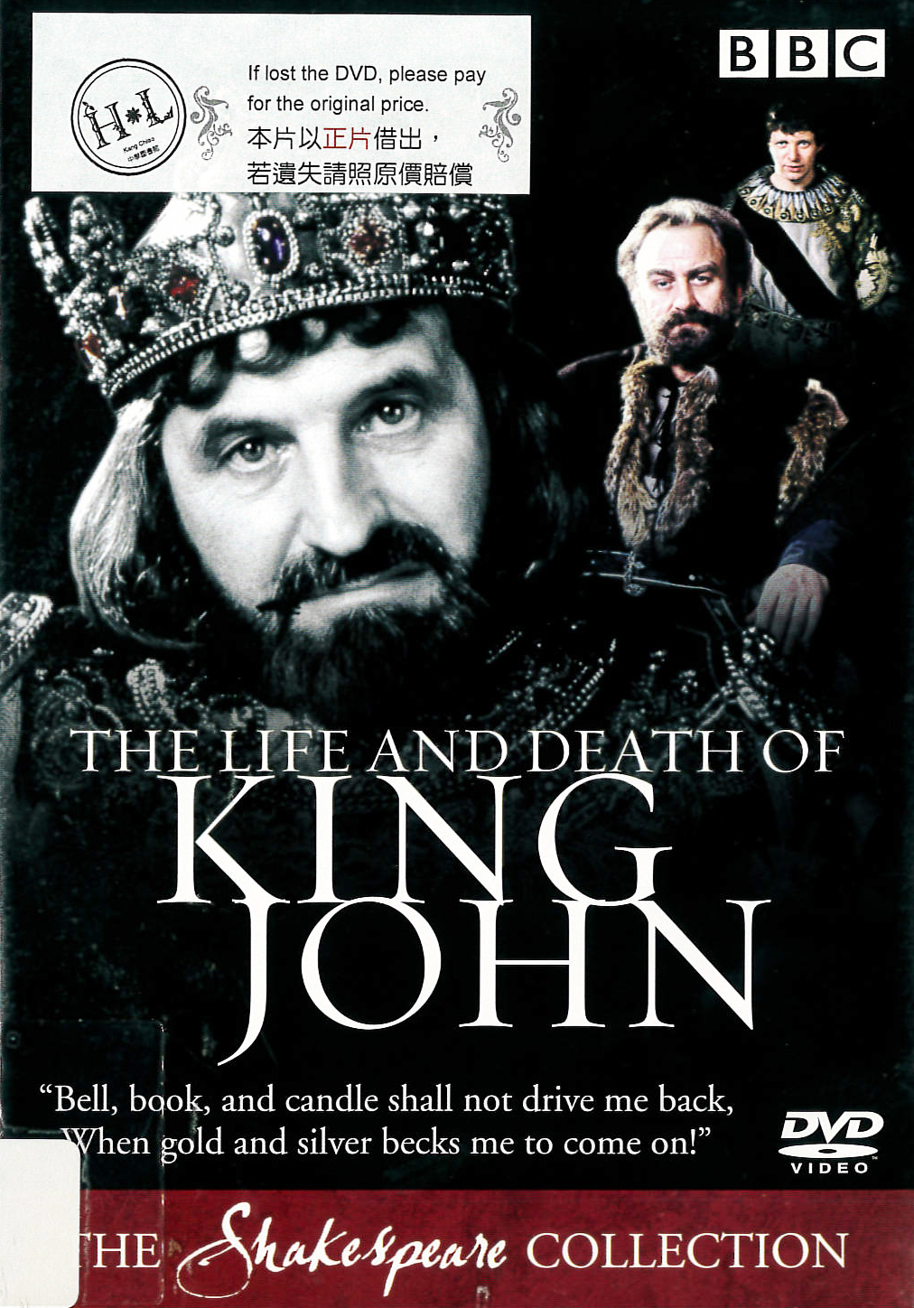約翰王[保護級:文學改編] : The life and death of King John