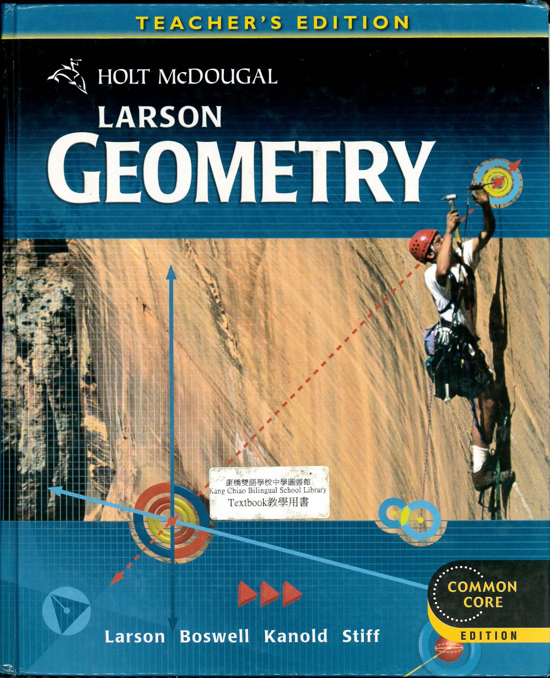 Holt McDougal geometry [Teacher